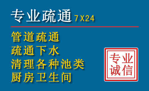 太白搬家公司提示：夏季高温季节长途搬家的6大常识
